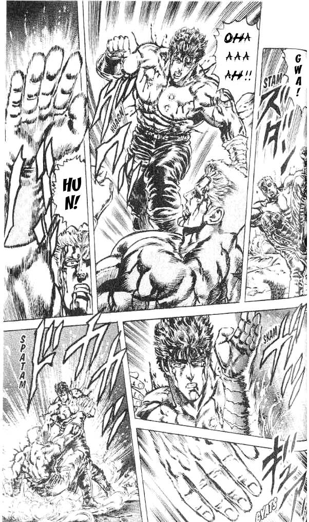 Read Fist of the North Star Manga Online