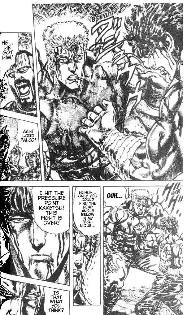 Read Fist of the North Star Manga Online