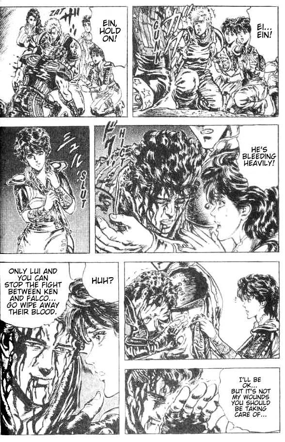 Read Fist of the North Star Manga Online