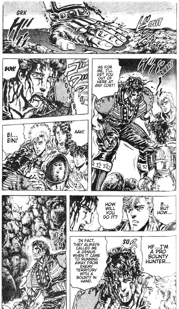 Read Fist of the North Star Manga Online
