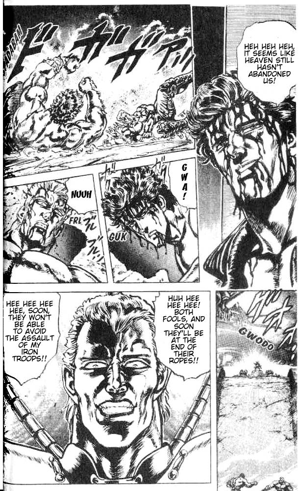 Read Fist of the North Star Manga Online