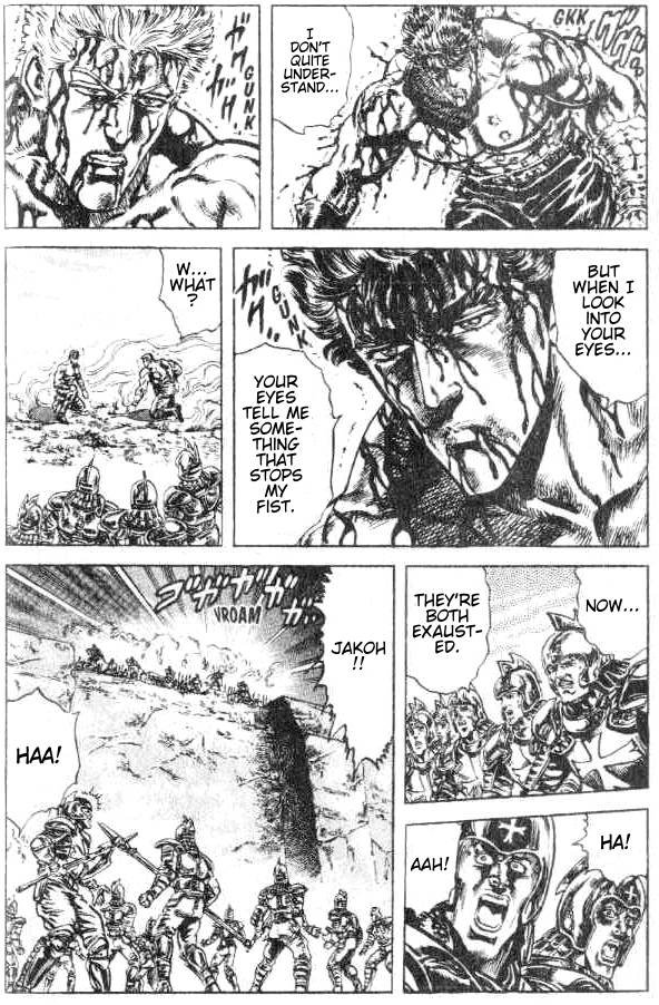 Read Fist of the North Star Manga Online