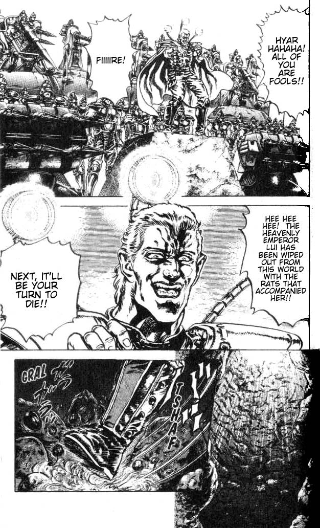Read Fist of the North Star Manga Online