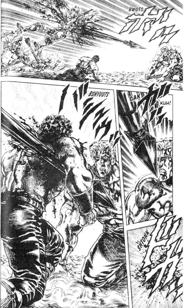 Read Fist of the North Star Manga Online