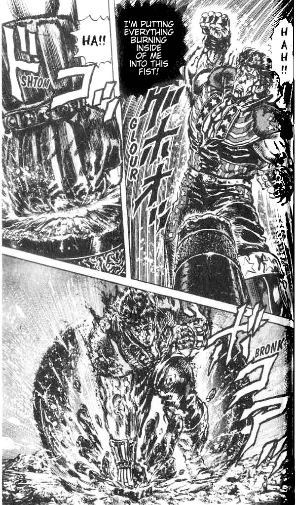 Read Fist of the North Star Manga Online