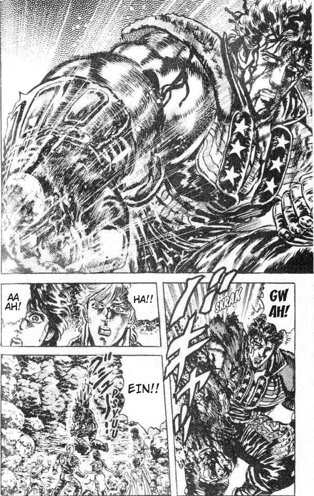 Read Fist of the North Star Manga Online