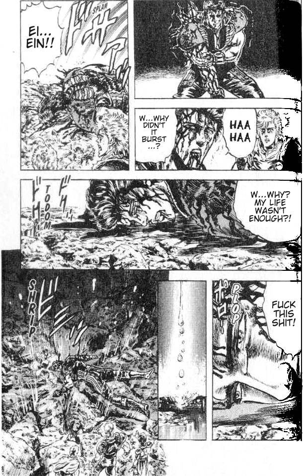 Read Fist of the North Star Manga Online