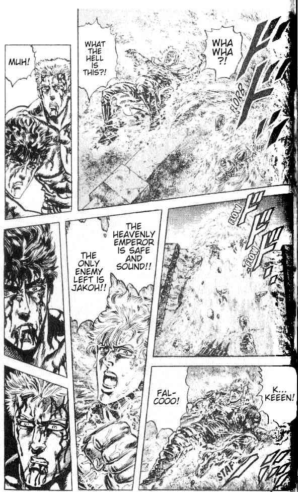 Read Fist of the North Star Manga Online