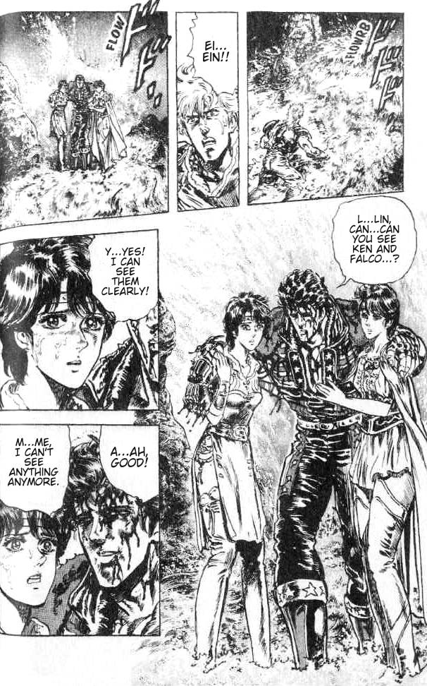 Read Fist of the North Star Manga Online