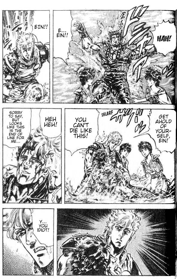 Read Fist of the North Star Manga Online