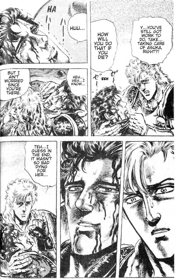 Read Fist of the North Star Manga Online