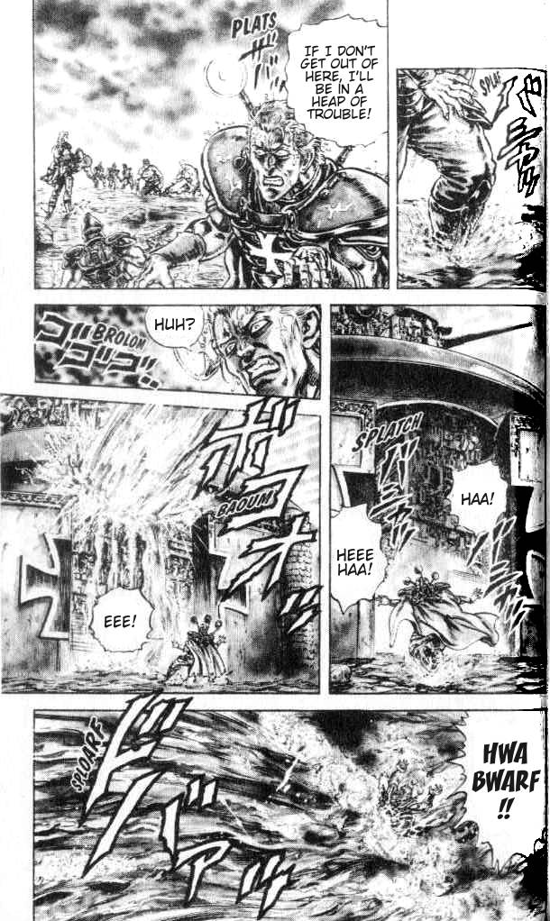 Read Fist of the North Star Manga Online