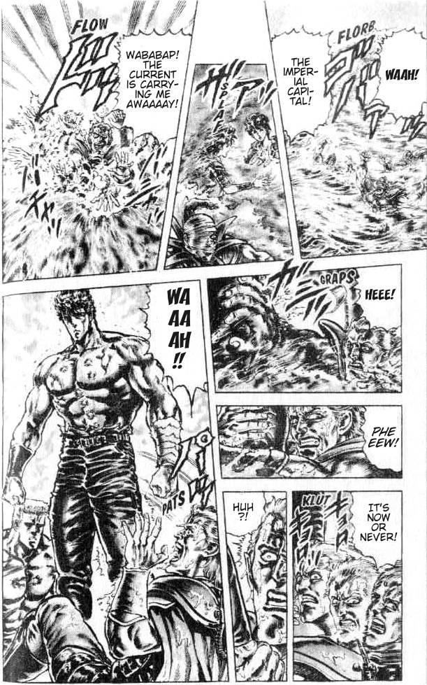 Read Fist of the North Star Manga Online