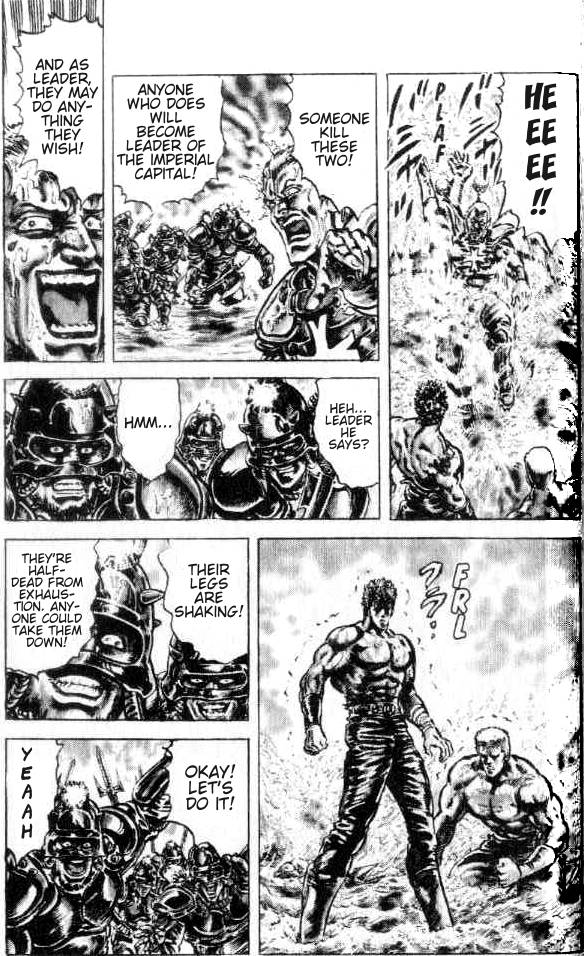 Read Fist of the North Star Manga Online