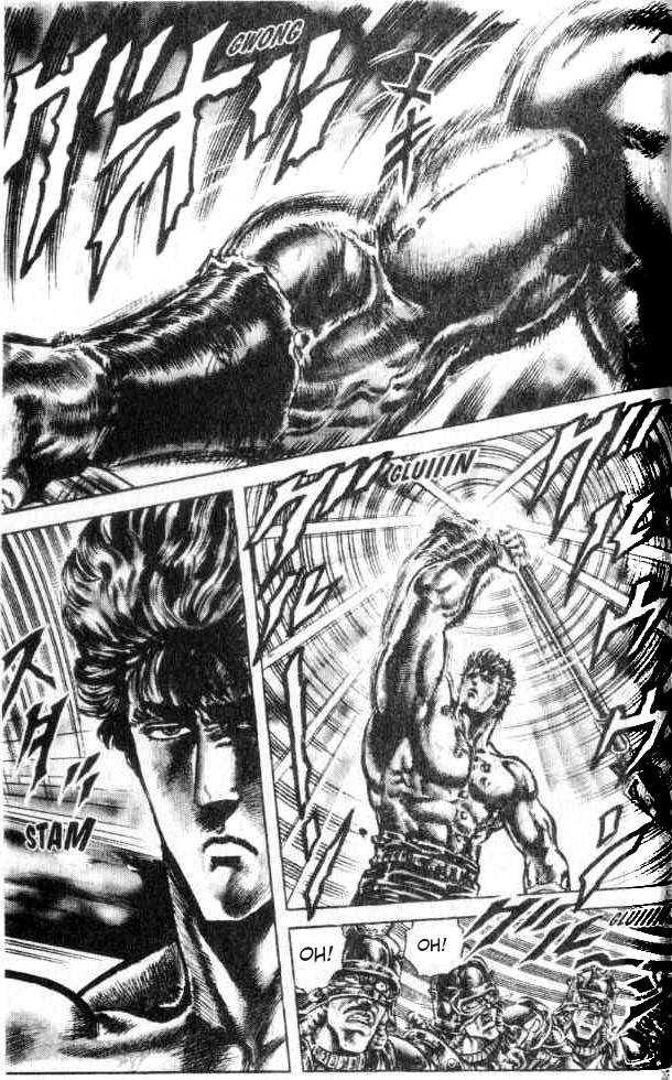 Read Fist of the North Star Manga Online