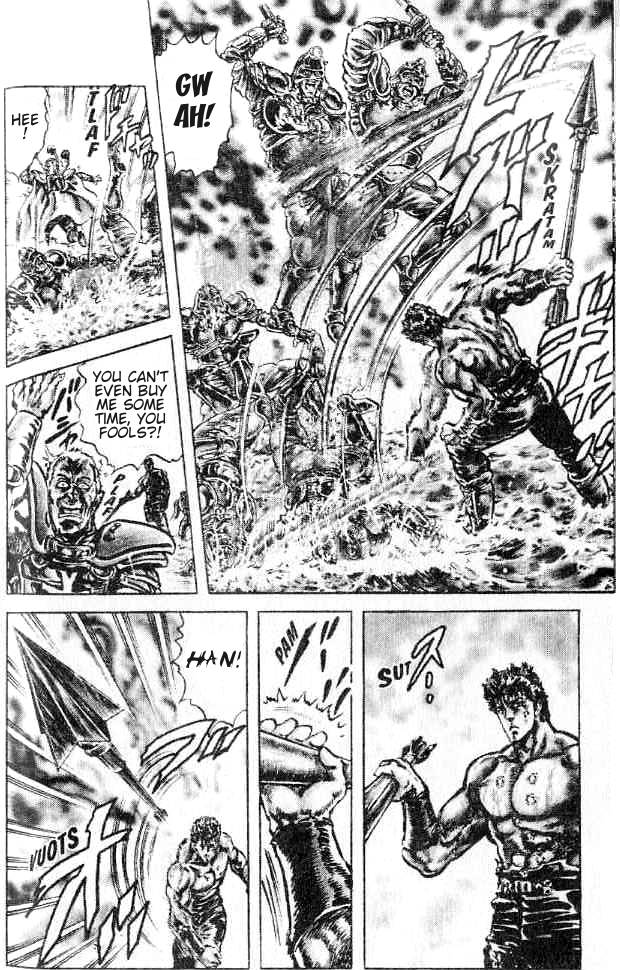 Read Fist of the North Star Manga Online