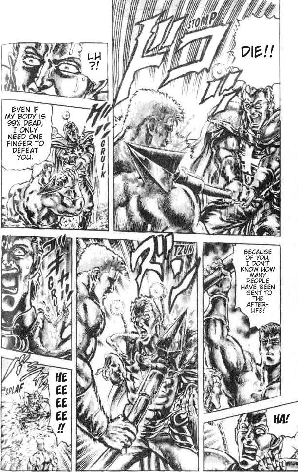 Read Fist of the North Star Manga Online