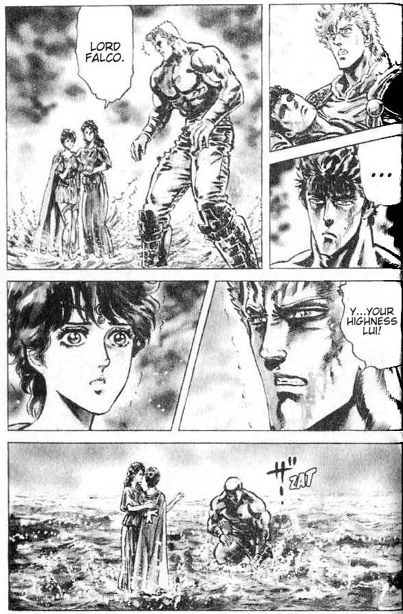 Read Fist of the North Star Manga Online