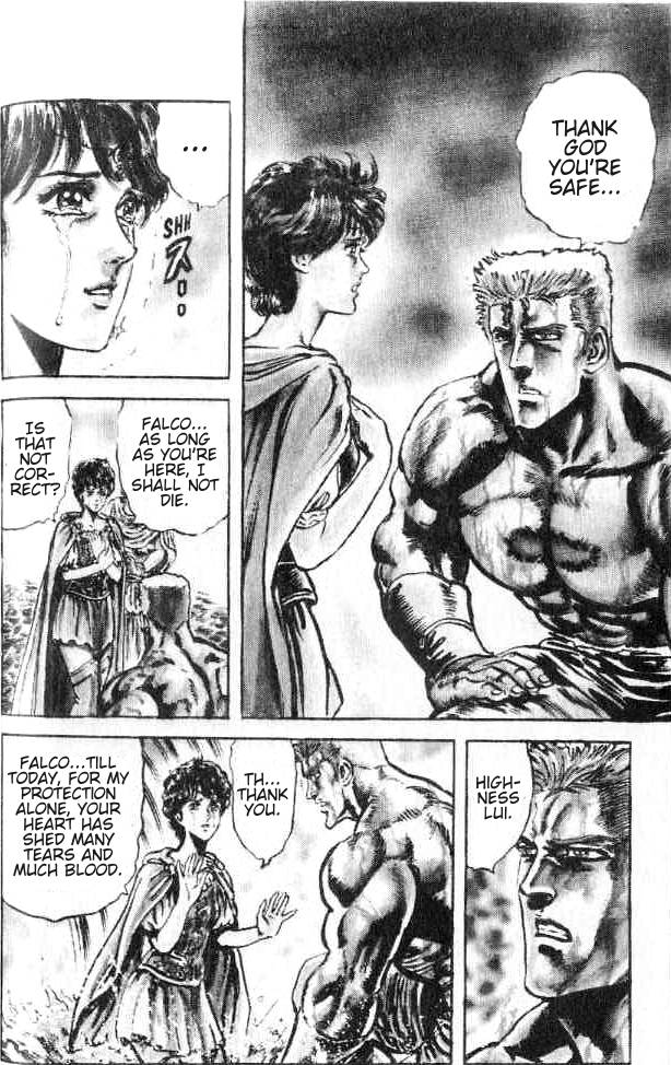 Read Fist of the North Star Manga Online