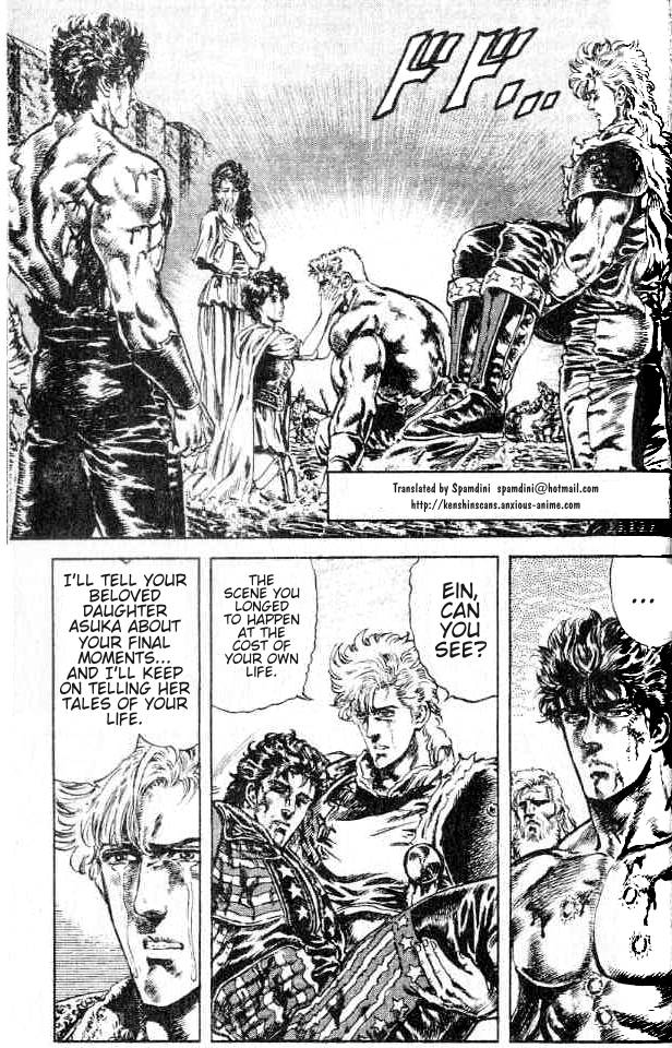 Read Fist of the North Star Manga Online