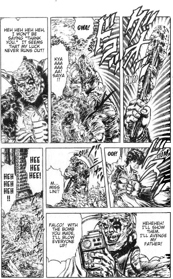 Read Fist of the North Star Manga Online