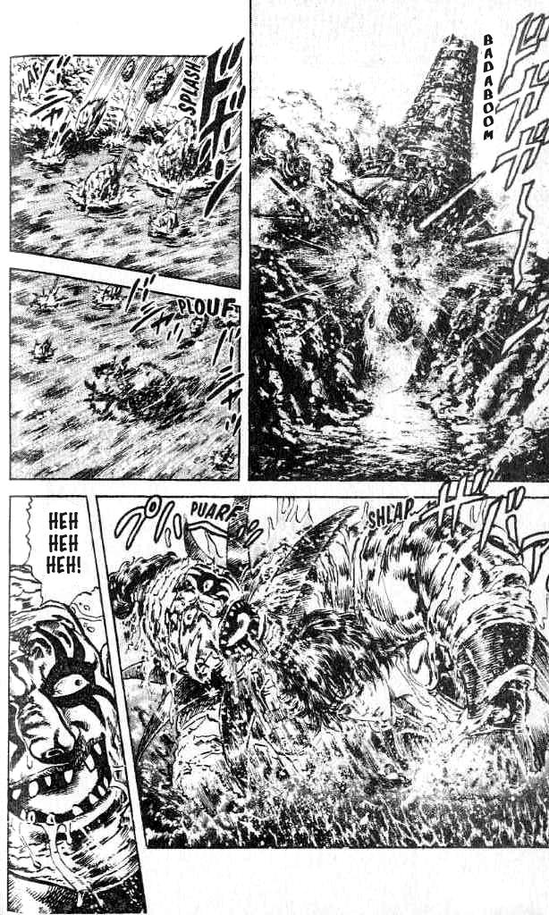 Read Fist of the North Star Manga Online