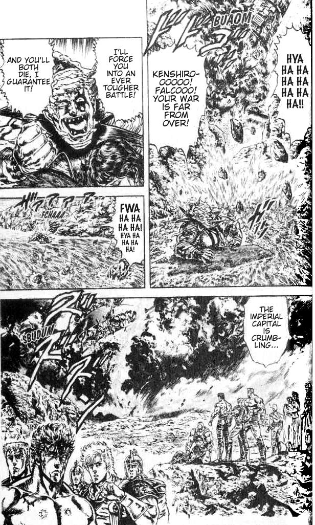 Read Fist of the North Star Manga Online