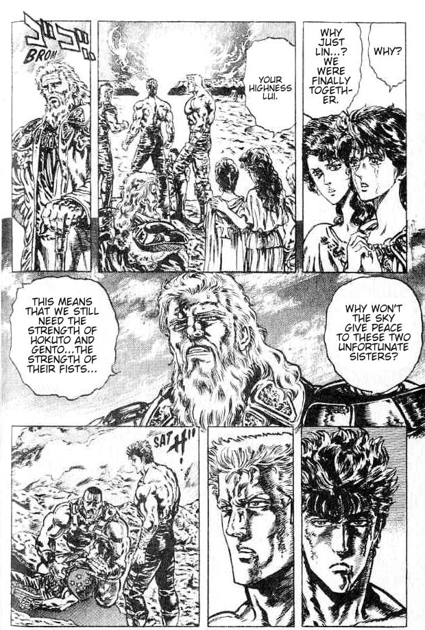 Read Fist of the North Star Manga Online