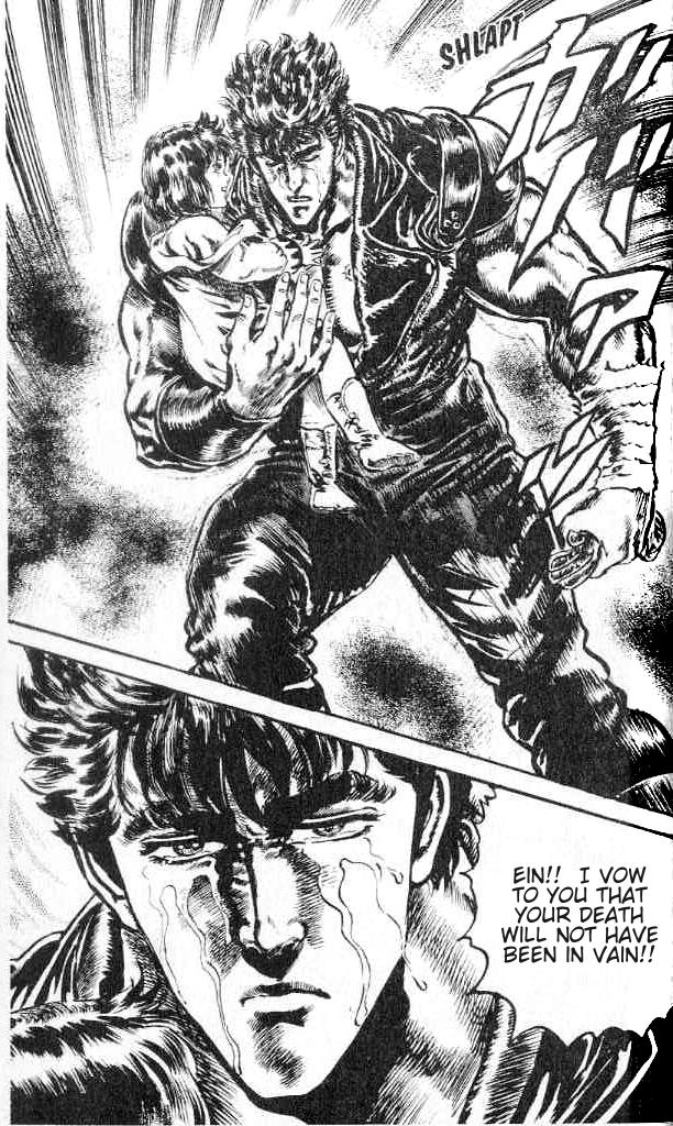 Read Fist of the North Star Manga Online