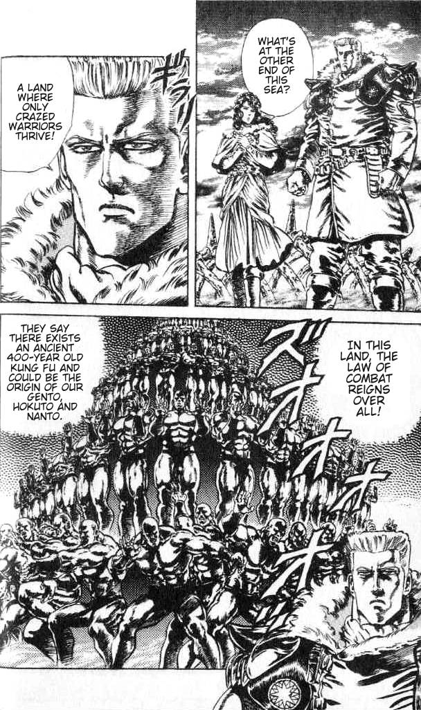 Read Fist of the North Star Manga Online