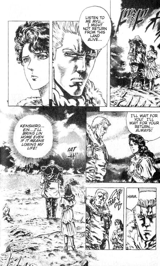Read Fist of the North Star Manga Online