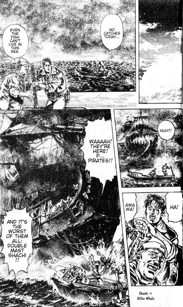 Read Fist of the North Star Manga Online