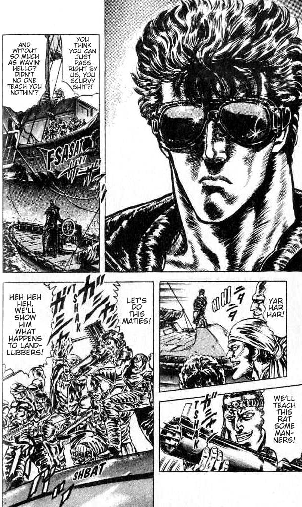 Read Fist of the North Star Manga Online