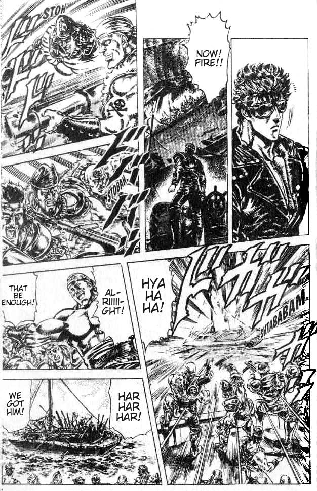 Read Fist of the North Star Manga Online