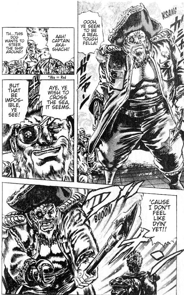 Read Fist of the North Star Manga Online