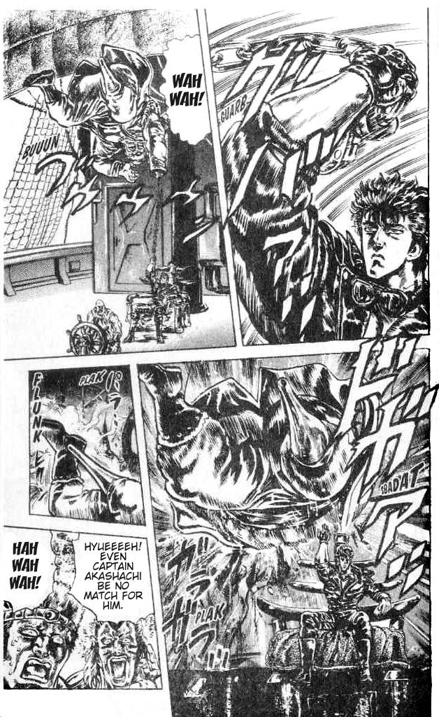 Read Fist of the North Star Manga Online