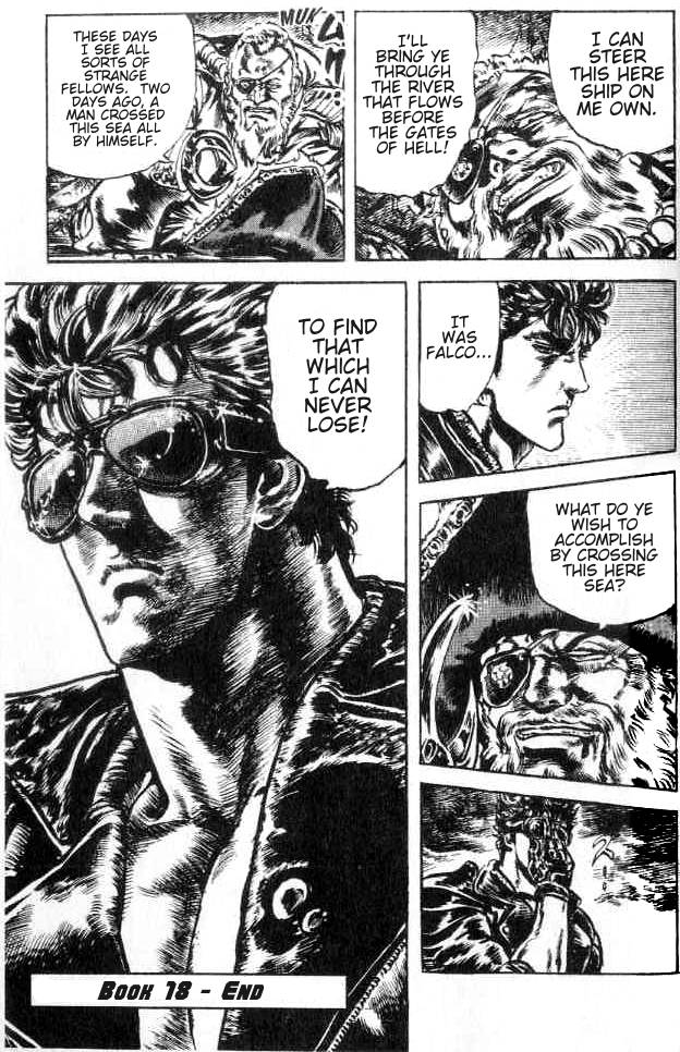 Read Fist of the North Star Manga Online