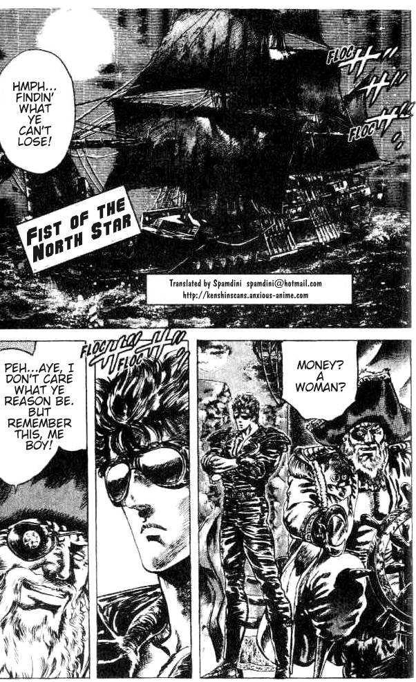 Read Fist of the North Star Manga Online