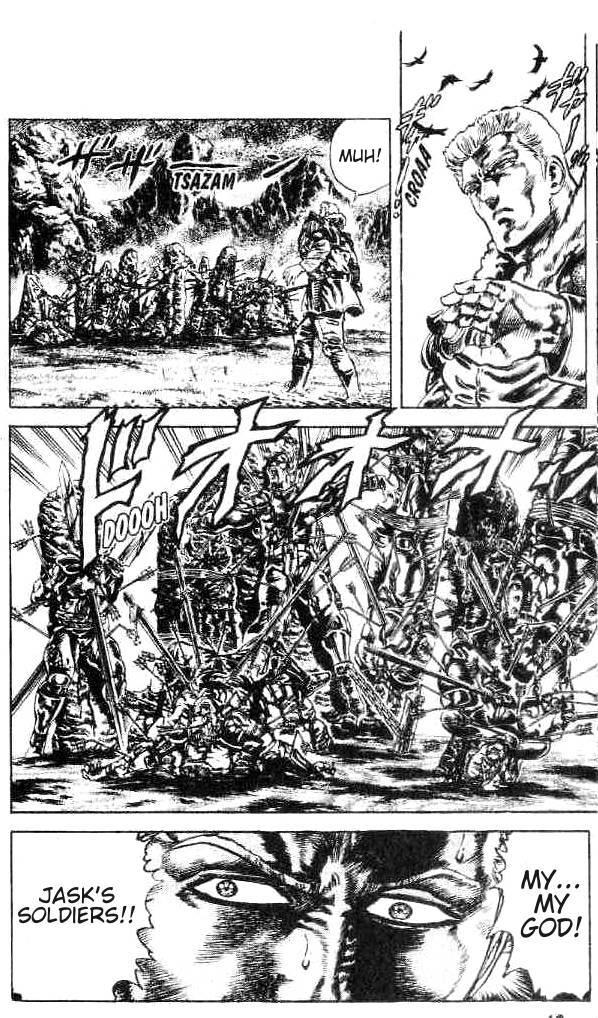 Read Fist of the North Star Manga Online