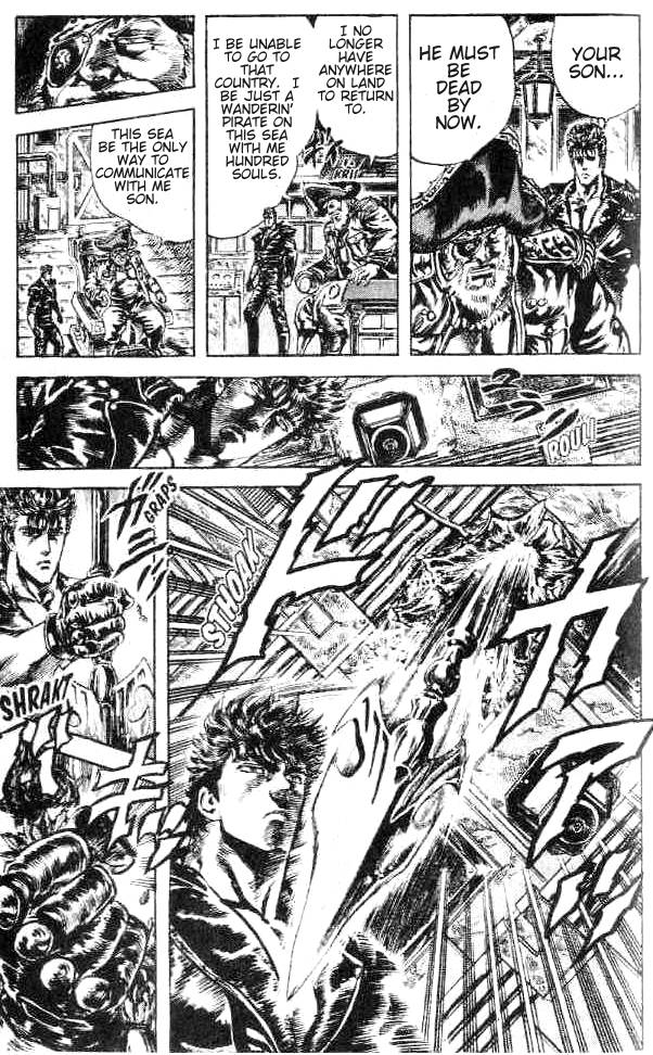 Read Fist of the North Star Manga Online