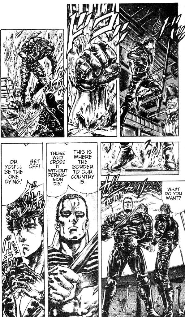 Read Fist of the North Star Manga Online