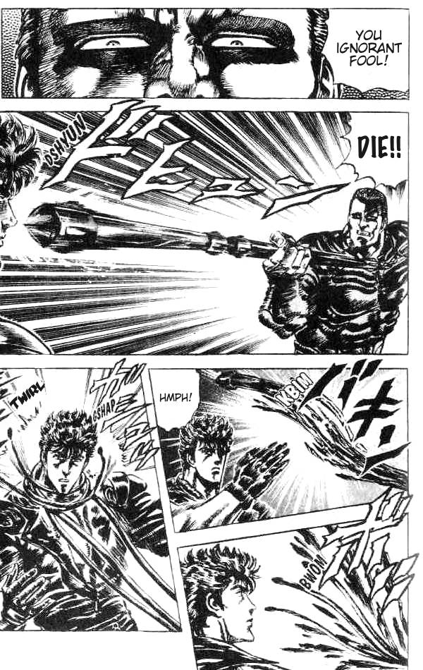 Read Fist of the North Star Manga Online