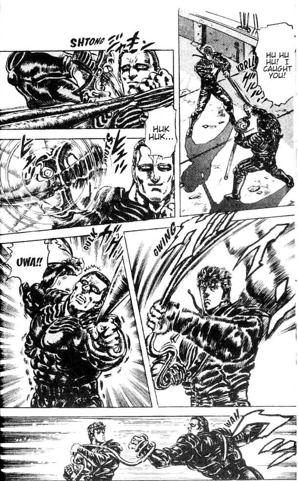 Read Fist of the North Star Manga Online
