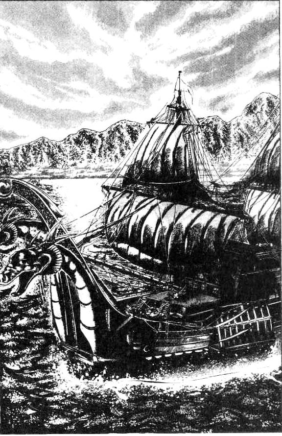 Read Fist of the North Star Manga Online