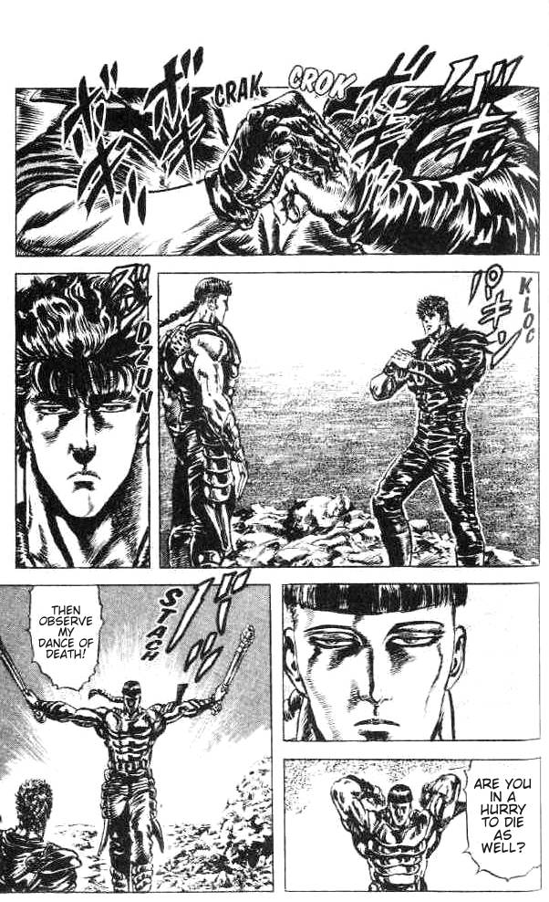 Read Fist of the North Star Manga Online