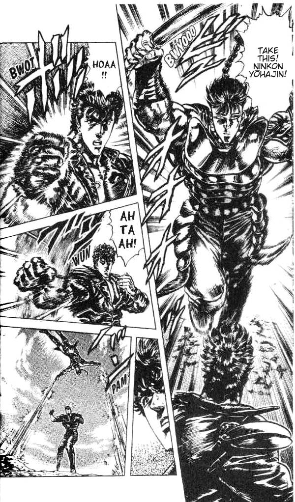 Read Fist of the North Star Manga Online