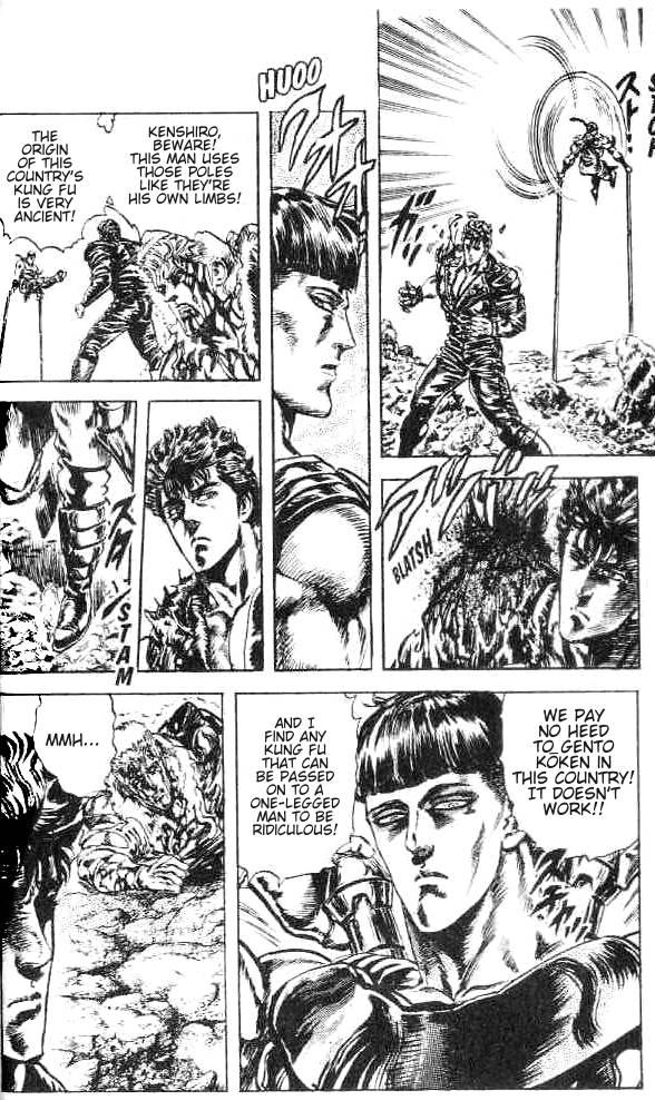 Read Fist of the North Star Manga Online