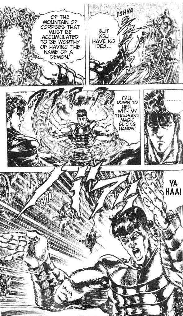 Read Fist of the North Star Manga Online