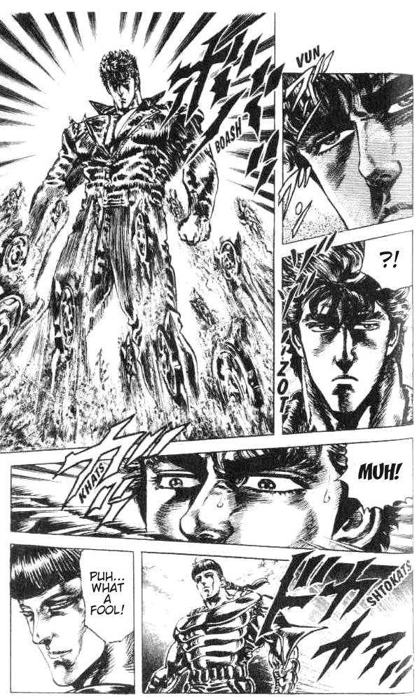 Read Fist of the North Star Manga Online