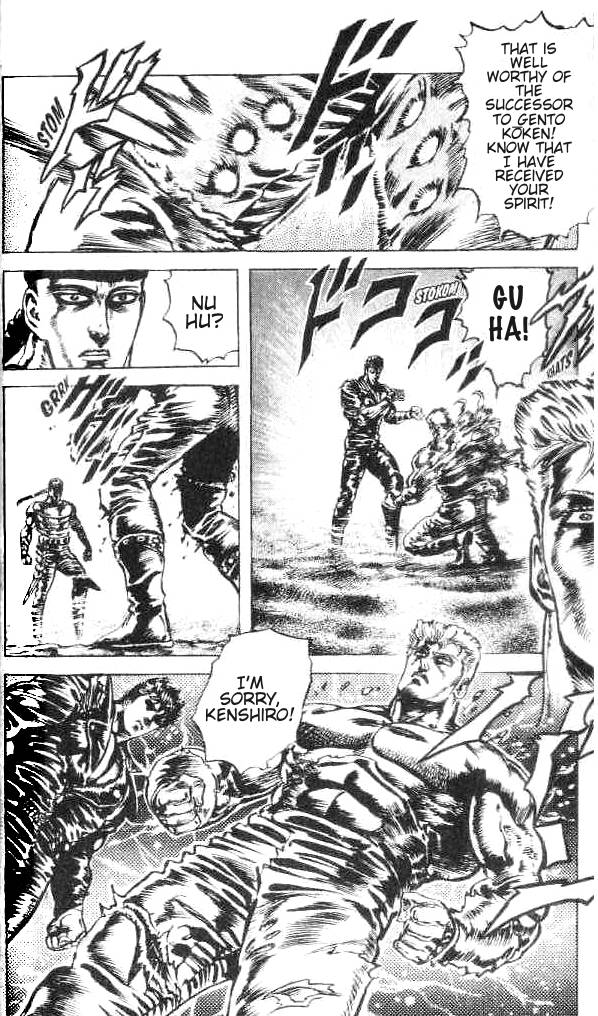 Read Fist of the North Star Manga Online